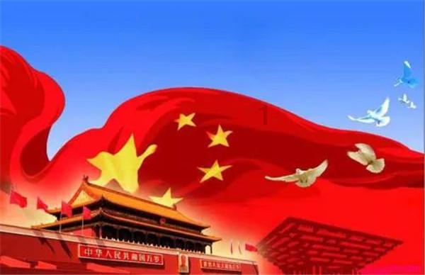 红色盒子小人
